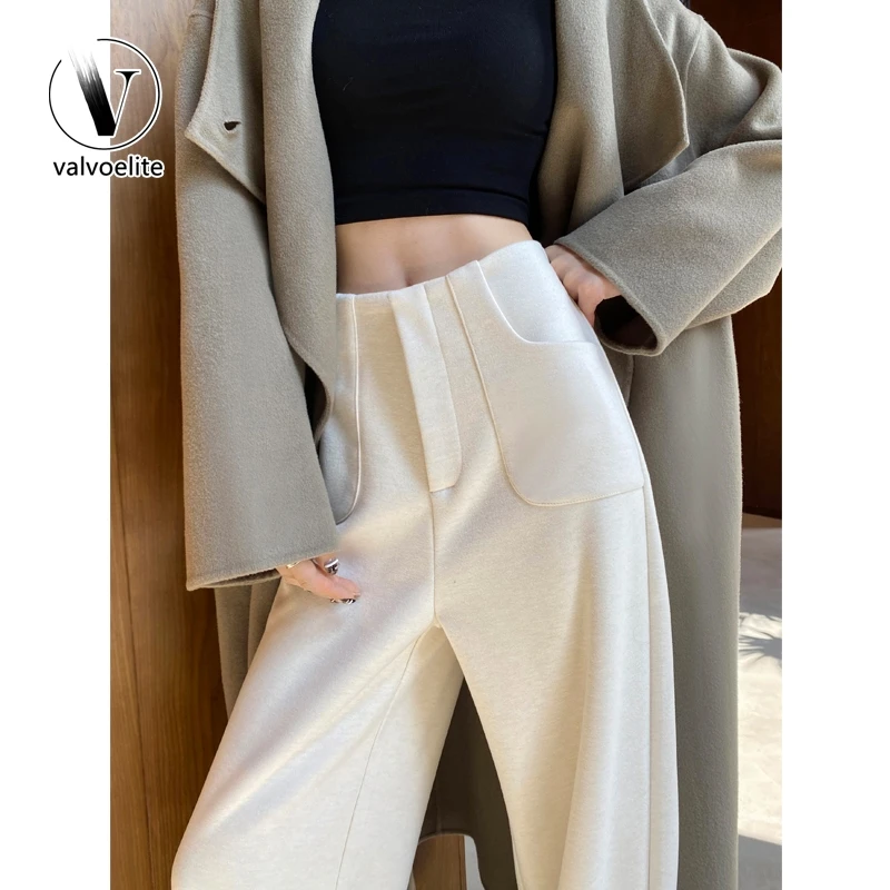 VALVOELITE白色窄版阔腿裤女秋冬季加绒垂感高级西装裤休闲直筒裤