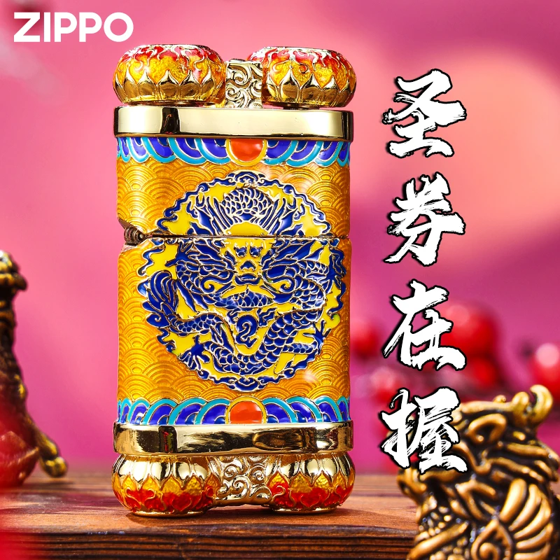 Zippo打火机圣券在握胜券在握金色重甲机防风个性打火机DYH1X1