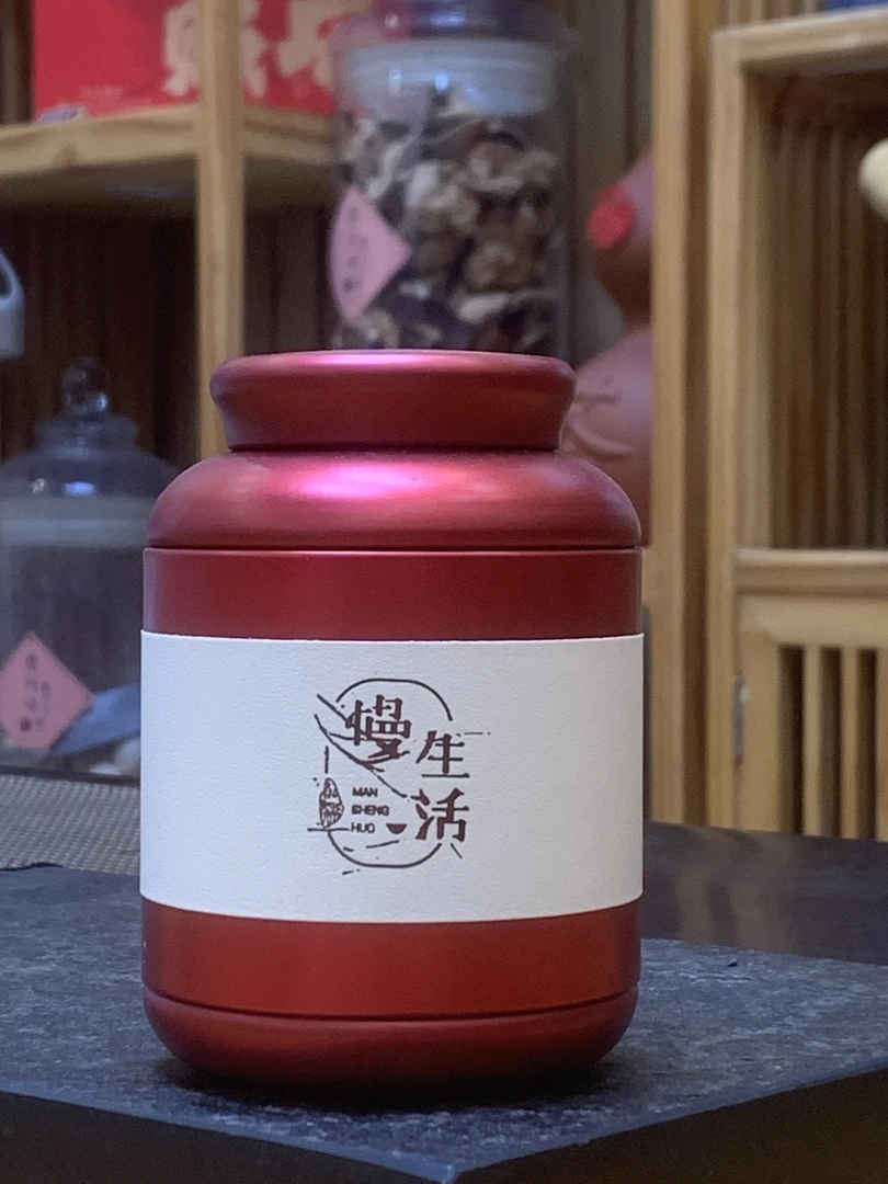 2006陈皮丝炒茶 十年陈皮结合高山炒茶