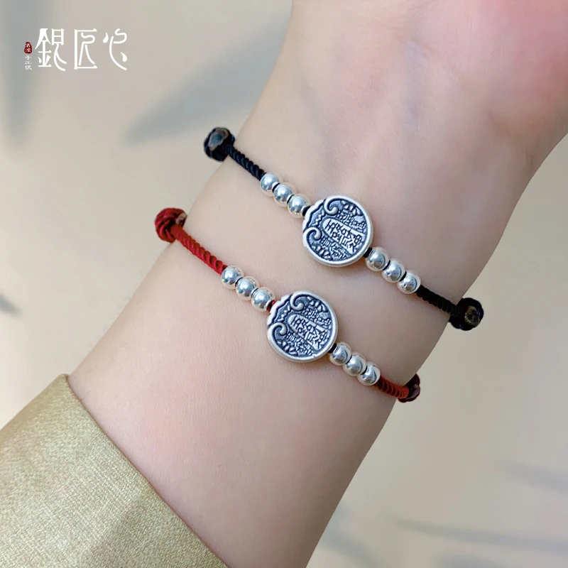 足银手链 【银匠心】足银999纯银五路财财绳编手绳配件纯手工编绳