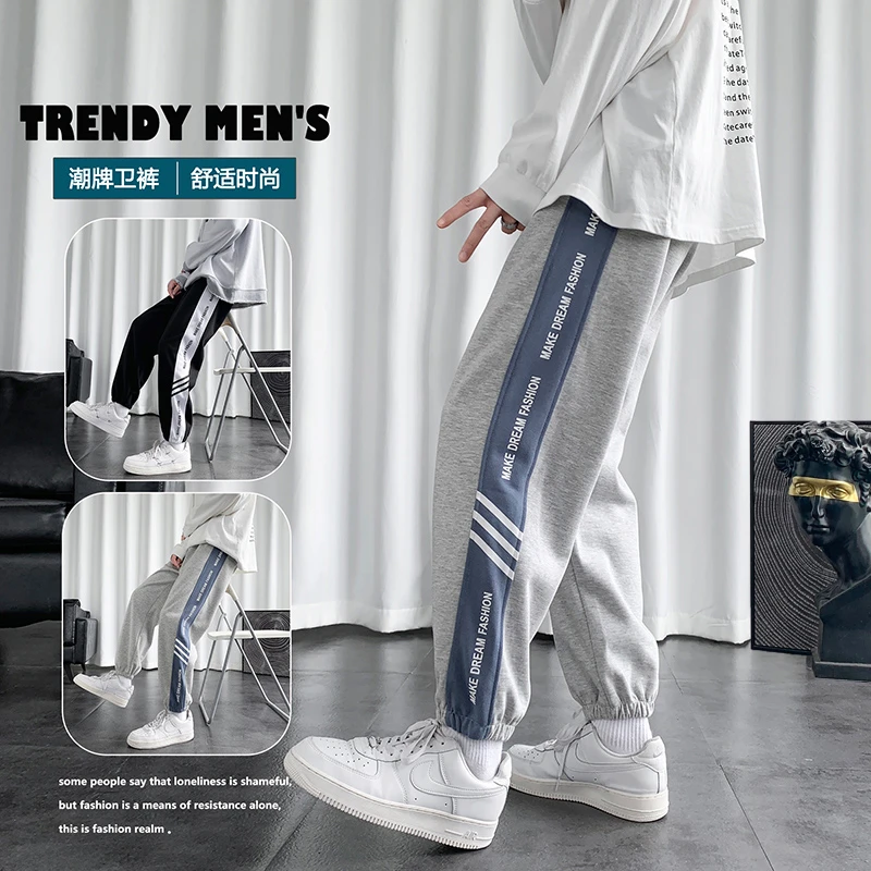 纯棉春秋季男士卫裤宽松日系工装裤帅气学生潮流百搭休闲长裤子