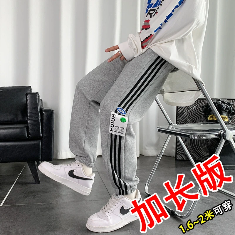 秋冬季男士卫裤休闲宽松工装帅气青少年初高中学生潮流百搭加绒裤