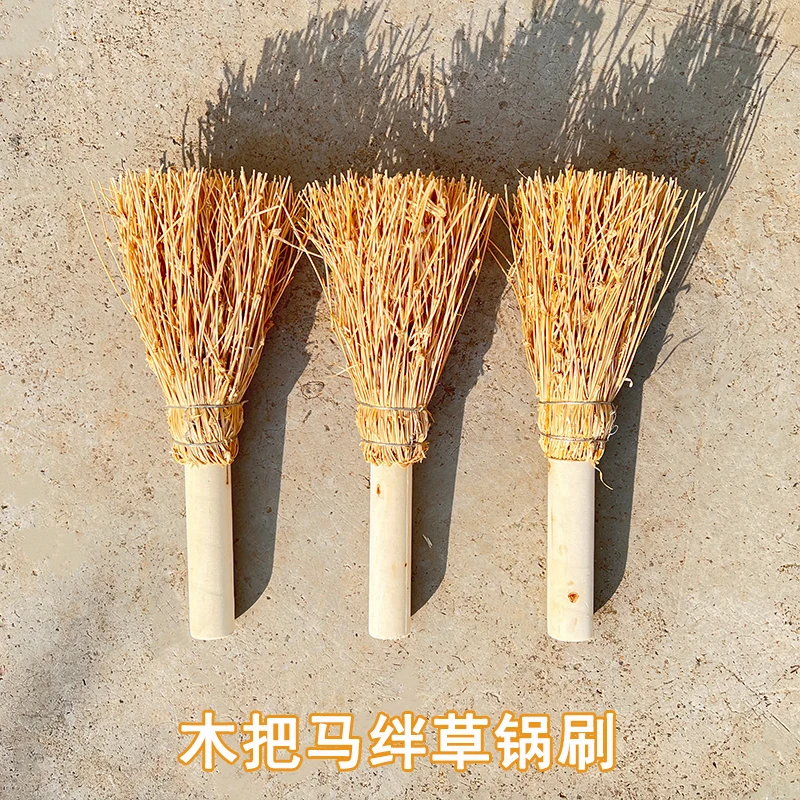 锅刷长柄炊帚马绊草老式洗碗刷锅神器不沾油厨房灶台清洁家用刷子