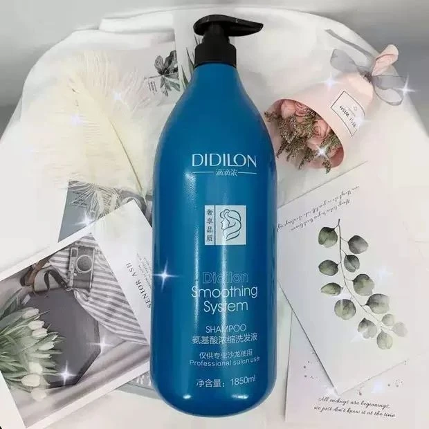 官方正版滴滴浓氨基酸浓缩大桶洗发水留香滋养柔顺去屑蓬松大容量