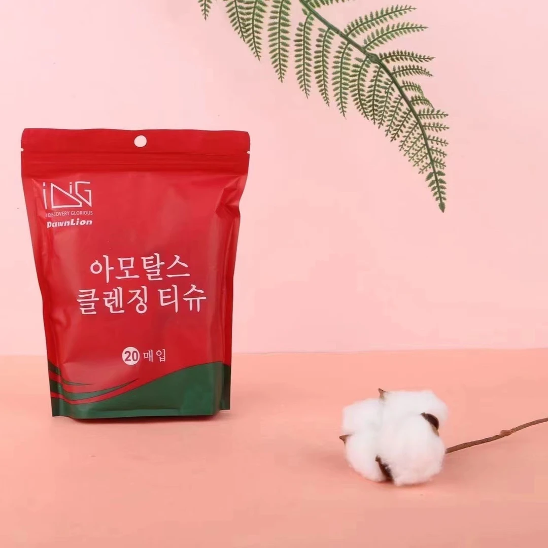 一次性洗脸巾棉柔舒适