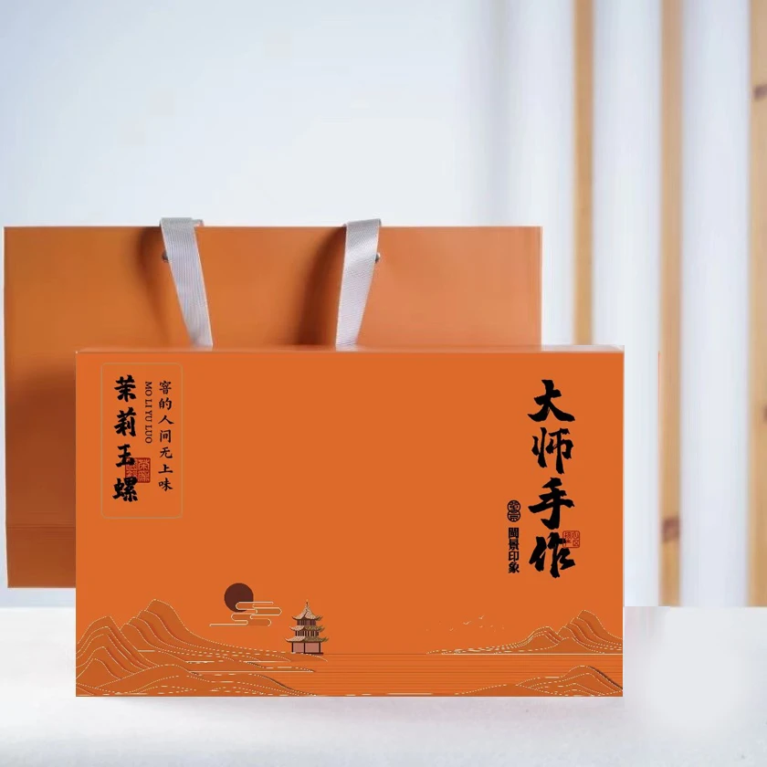 【闽景】茉莉玉螺浓香型茉莉花茶绿茶手工100g礼盒装好喝的茶叶