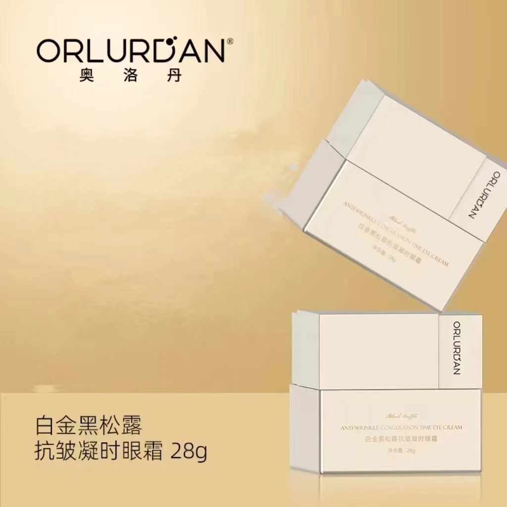 【小利优品】奥洛丹·白金黑松露抗皱凝时眼霜