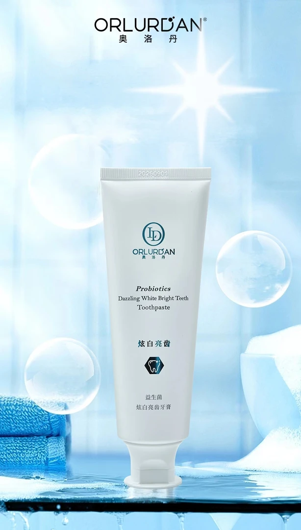 【小利优品】奥洛丹·益生菌炫白亮齿牙膏