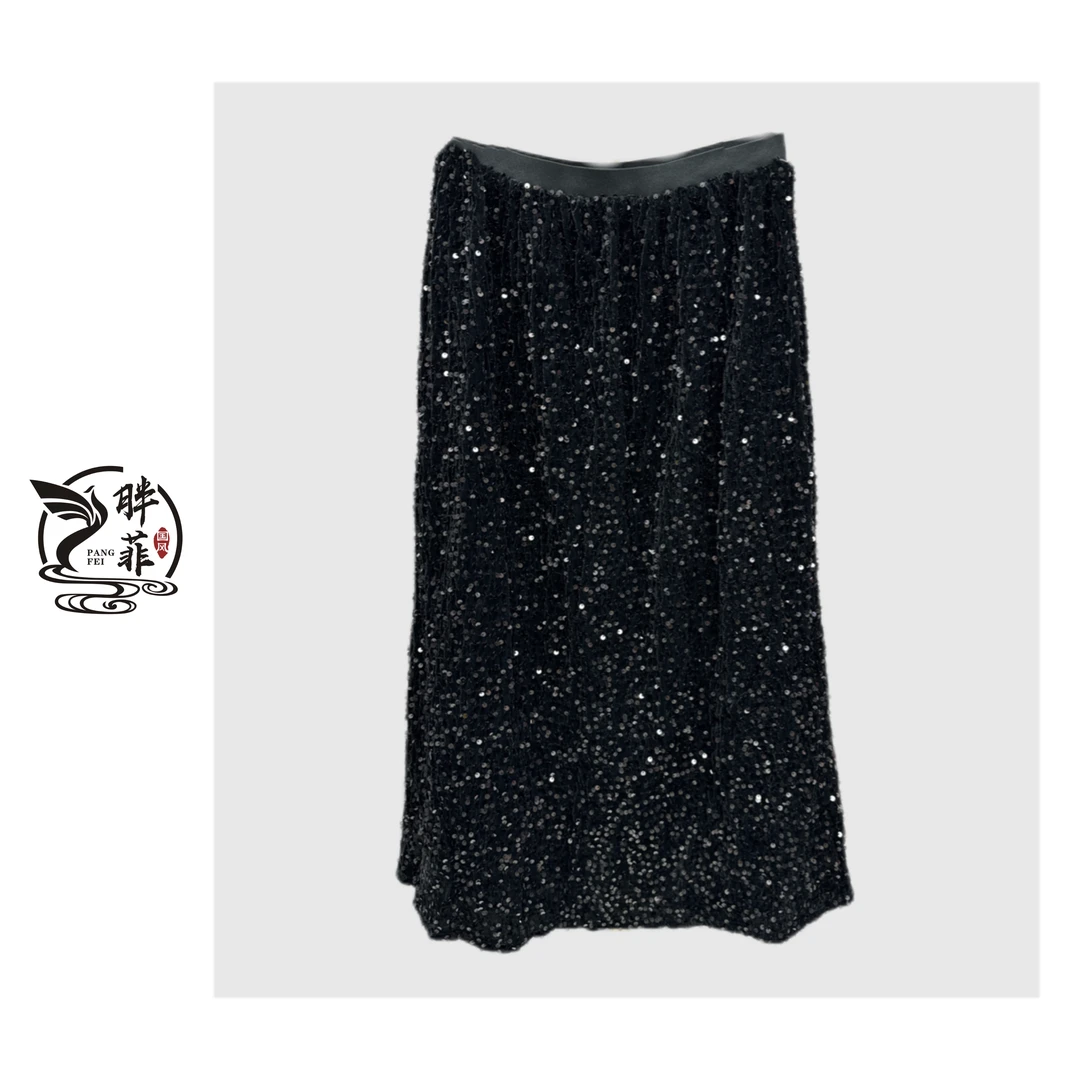 【星空NO退NO换】今年流行气质时尚百搭黑色丝绒亮片女装半身裙