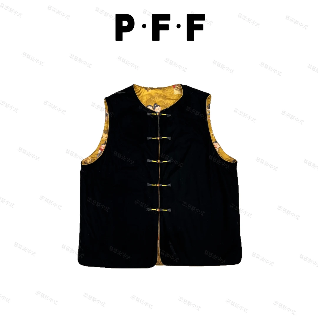 【梦回大唐】秋冬新中式薄棉丝绒国风马夹内里薄棉缎面印花无袖马甲