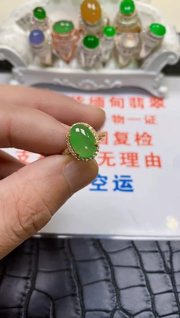 【闪购商品】翡翠戒指银S925镶嵌/6979