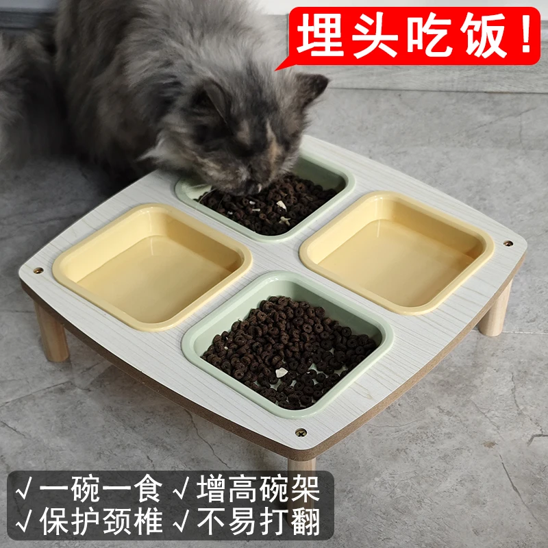 宠物狗增高碗架猫碗猫食盆猫咪碗保护颈椎防打翻四碗喝水喂食一体