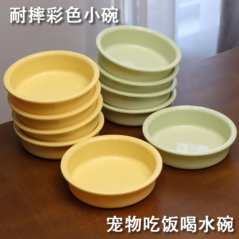 高颜值狗狗食盆小圆碗彩碗可爱猫咪饮水喝水耐摔喂食宠物用品饭碗