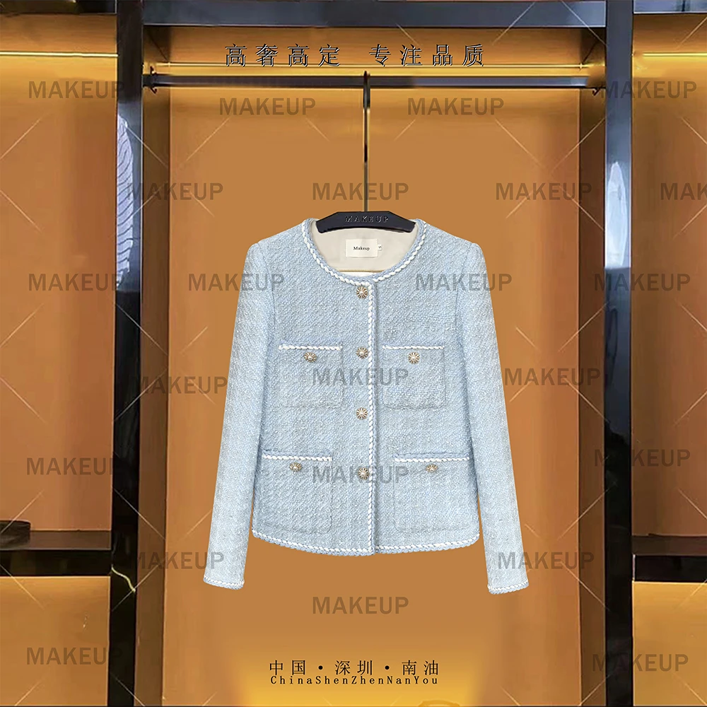 [宋老板-深圳南油]春秋轻奢小香风百搭时尚法式气质女装上衣MU583