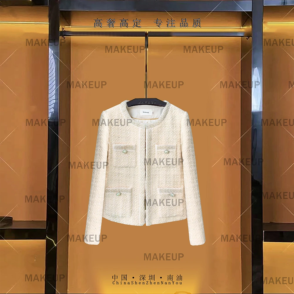 【深圳南油-宋老板】高定小香风柔软时尚百搭气质女装短外套MU24821
