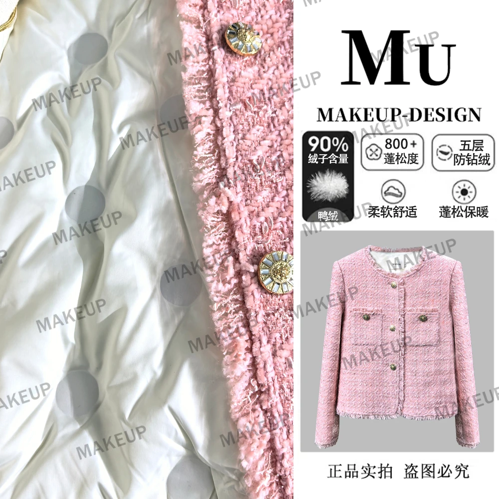 【深圳南油-宋老板】冬季轻奢小香风时尚加绒加厚女装短外套MU560