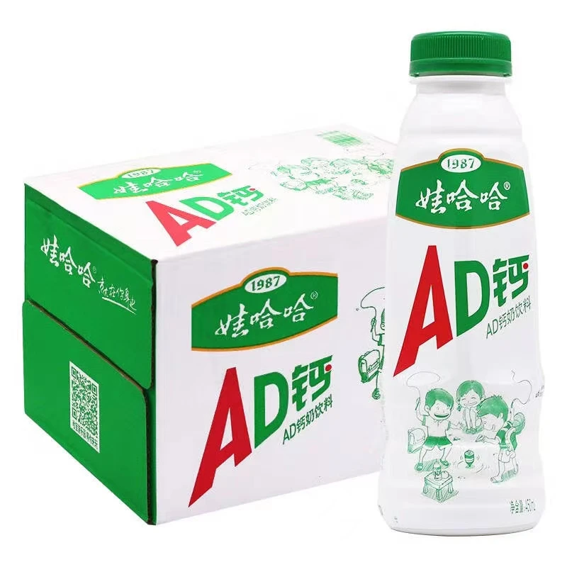 新日期娃哈哈AD钙奶450ml*15瓶整箱大瓶奶饮料学生港式奶茶瓶饮品