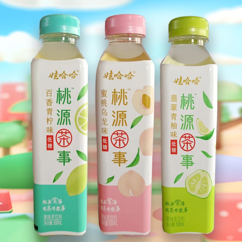 娃哈哈桃源茶事低糖果味茶饮料500ml*15瓶蜜桃百香青柠青柚荔枝味