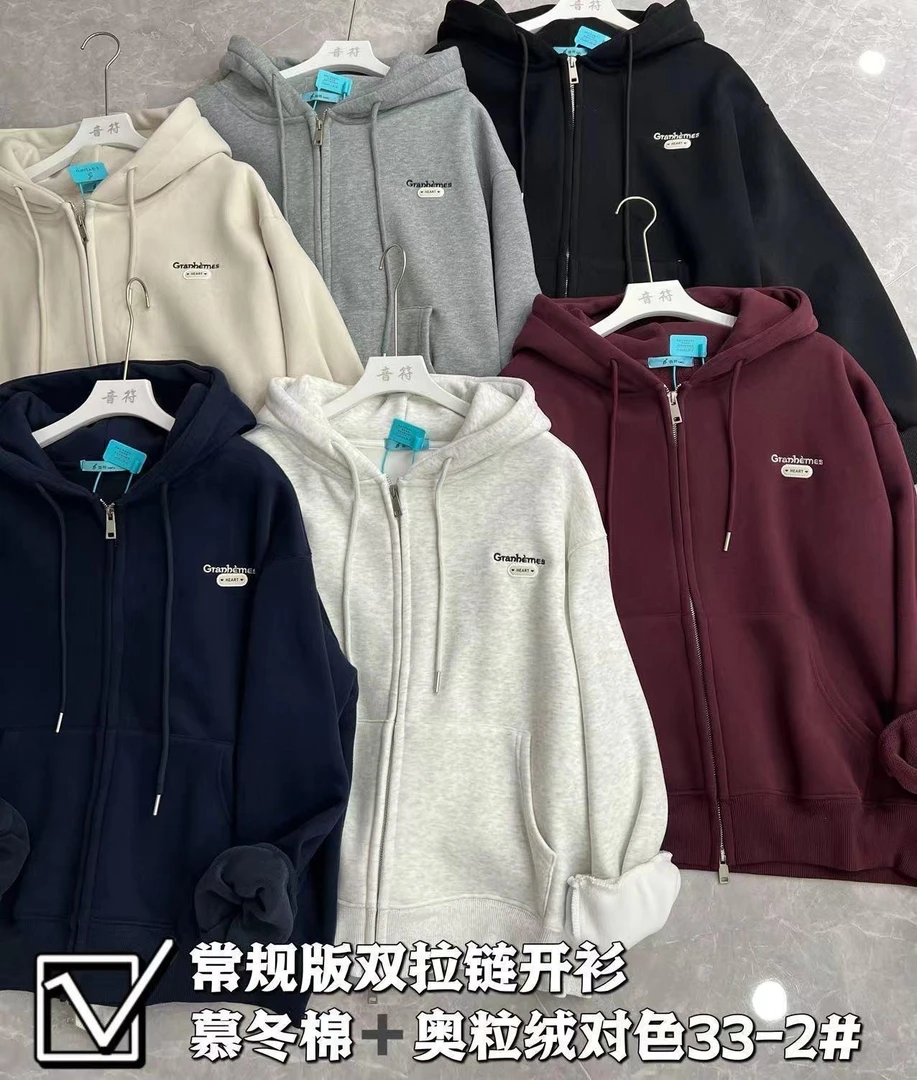 兰子严选秋冬新款（音符）加绒加厚刺绣连帽卫衣外套33-2