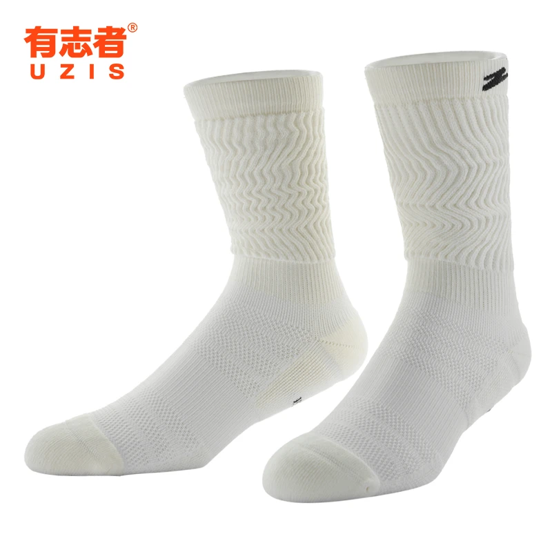 有志者UZIS 新秀专业实战运动袜男美式复古篮球长筒吸汗毛巾底袜