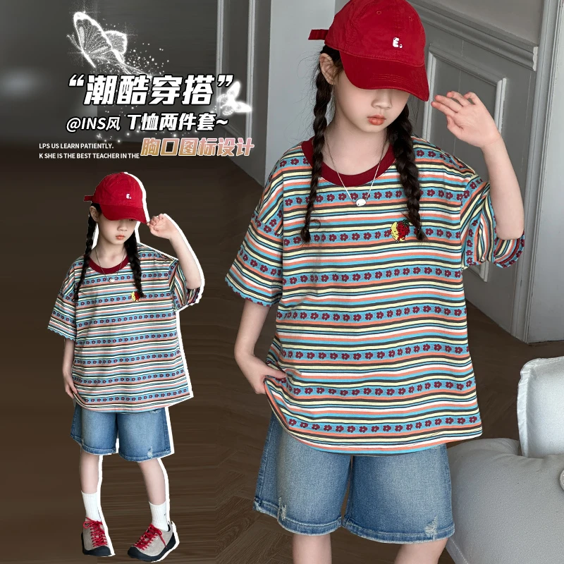 女童条纹T恤儿童上衣圆领彩色宽松2024新款大童夏季休闲潮流套装