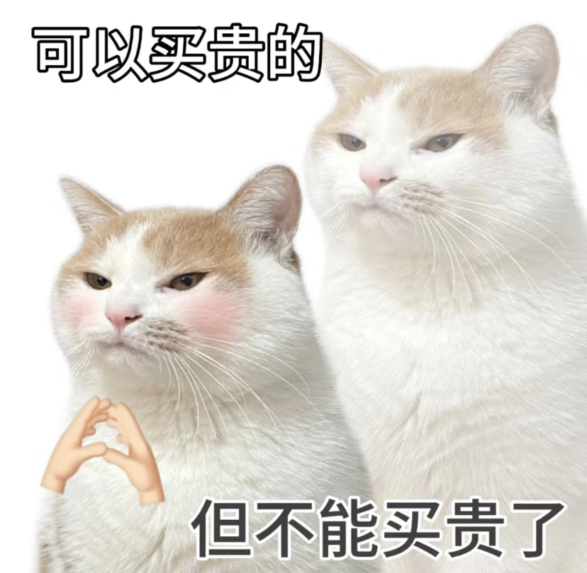 施家盲盒，全是常见钻！