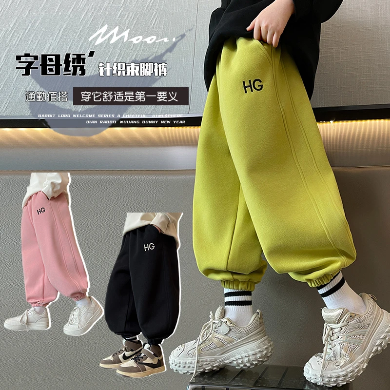 2024新款儿童春季男童运动裤韩版中大童休闲裤时尚潮流裤子