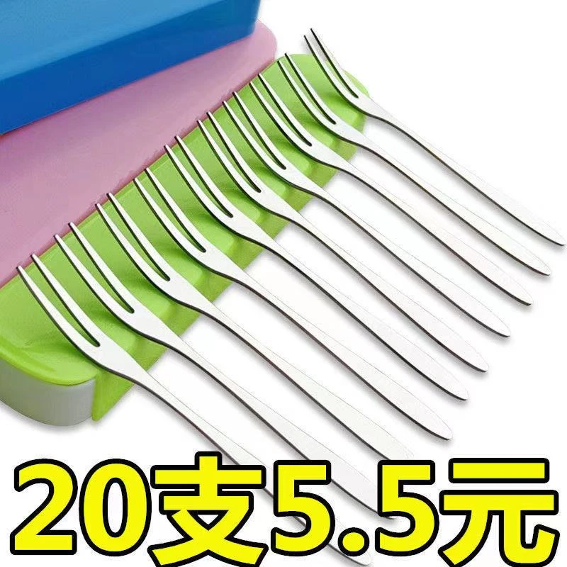 多规格不锈钢水果叉 创意天鹅座水果叉水果签蛋糕叉月饼甜品叉子