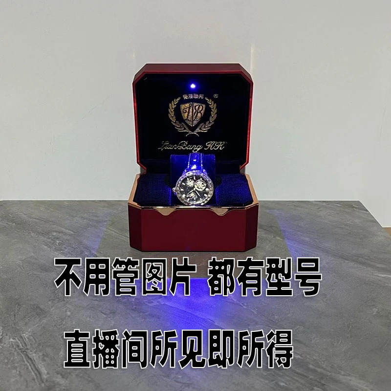 【A香港帝豪31166】女神高端经典气质时尚百搭镶钻怀表