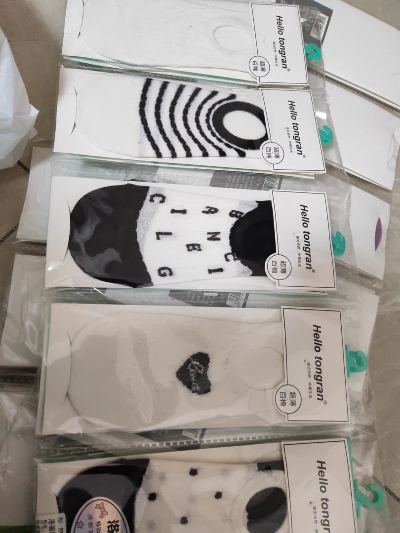 十双女士提花时尚棉隐形袜