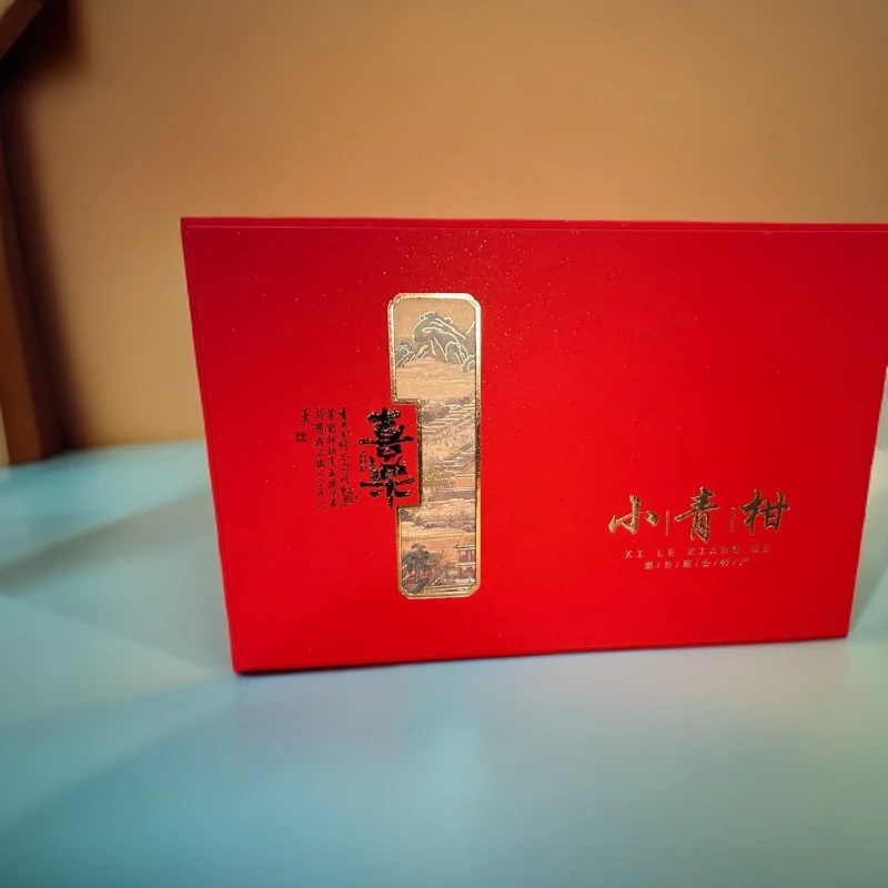 鳯雨昕正宗新会小青柑普洱金牙熟茶