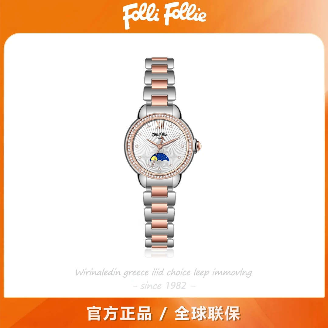 follifollie星月系列轻奢时尚腕表女士手表圆形气质百搭女款腕表