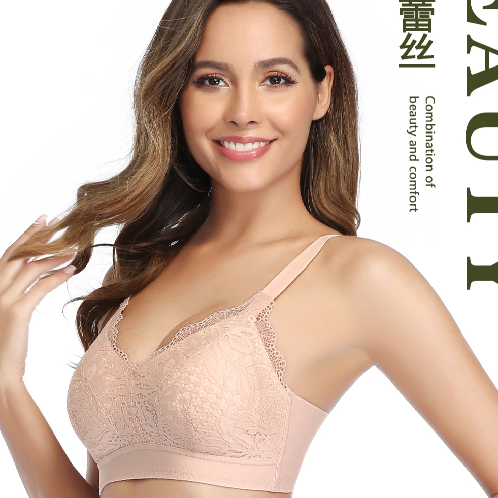 蓓思芳爆款内衣503调整型聚拢吊带无痕大胸显小蕾丝无钢圈文胸