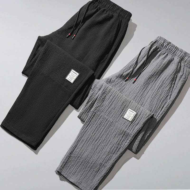 夏季上班干活穿的裤子男装宽松大码弹力运动裤休闲冰丝薄款长裤男