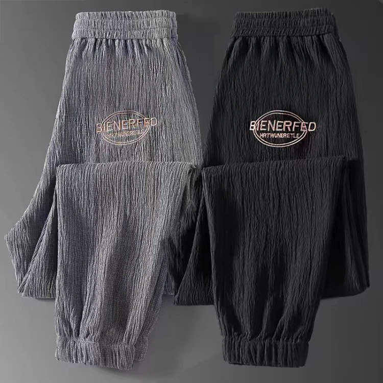 干活穿的裤子男宽松耐磨耐脏工地裤夏季透气薄款大码束脚工作裤男