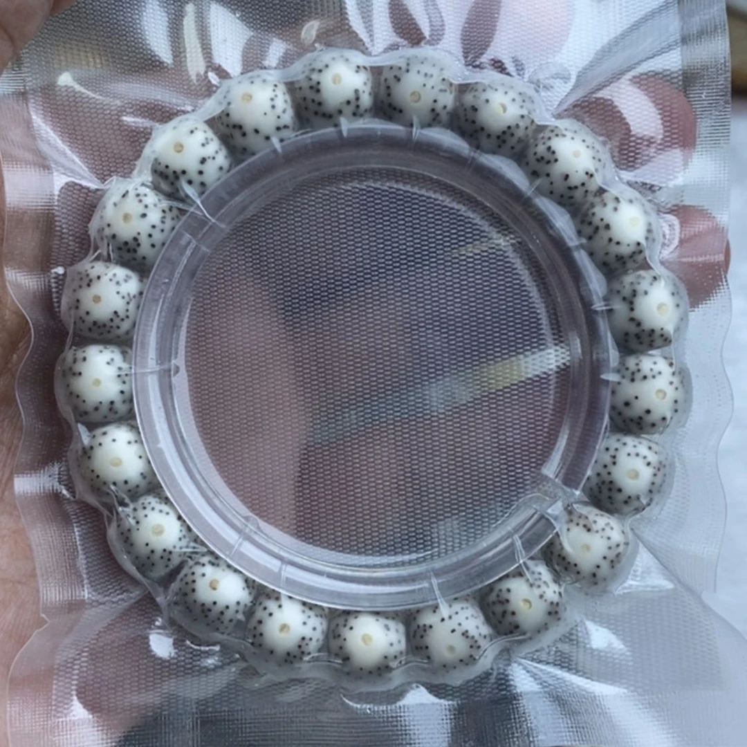 【闪购商品】星月菩提吊坠如*11×10月留白