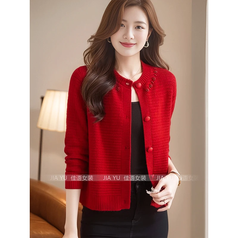 YS#时尚钉珠毛衣开衫女外搭上衣秋冬新款时尚女装短款DY10898