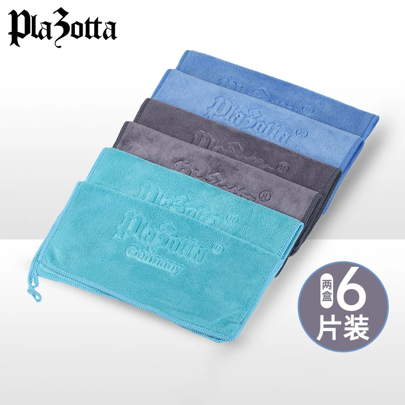 德国Plazotta细纤维小抹布厨房吸水家用家用抹布不掉毛抹布
