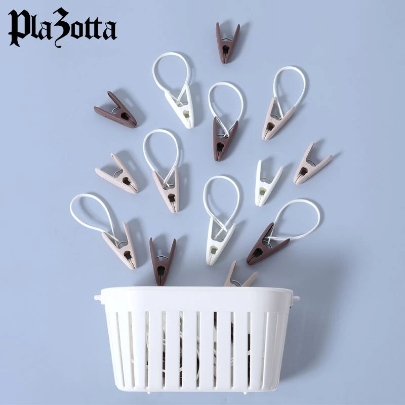 德国plazotta无痕晒衣夹强力防风家用塑料晾衣固定衣服晾晒小夹子