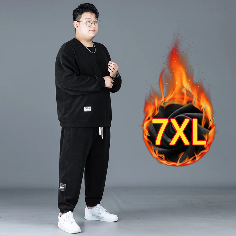 加绒加厚大码男士休闲运动套装男胖哥哥衣服加肥加大男休闲280斤