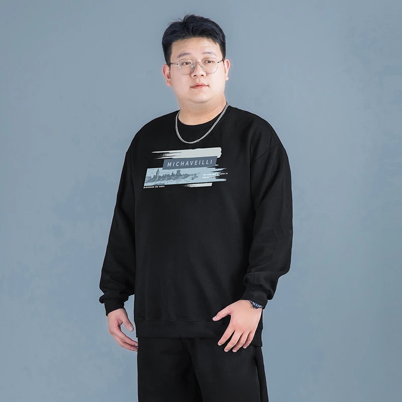 卫衣男款春秋胖子春季长袖春秋潮流风男士印花大码男装大码上装