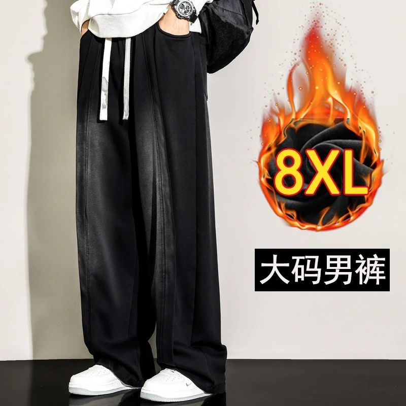 新款大码男裤宽松运动裤加肥加大胖哥棉质休闲裤胖子男装加绒长裤
