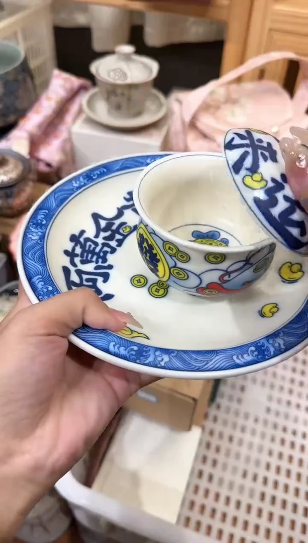 【闪购商品】其他一心茶具 @@A10898+10896