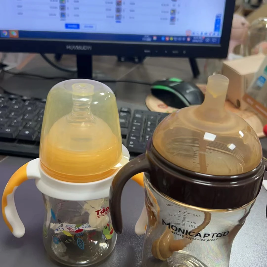 奶瓶水杯（断码）39.9一组包装微瑕疵  NO运费险  介意勿拍防呛