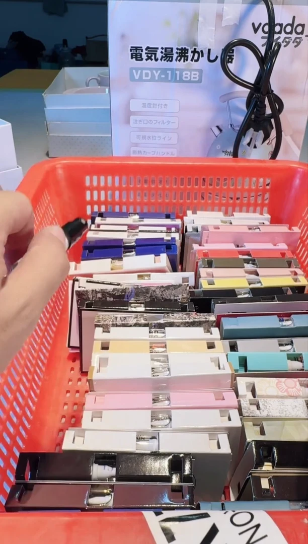 【闪购商品】瓷片正品保真,清库存