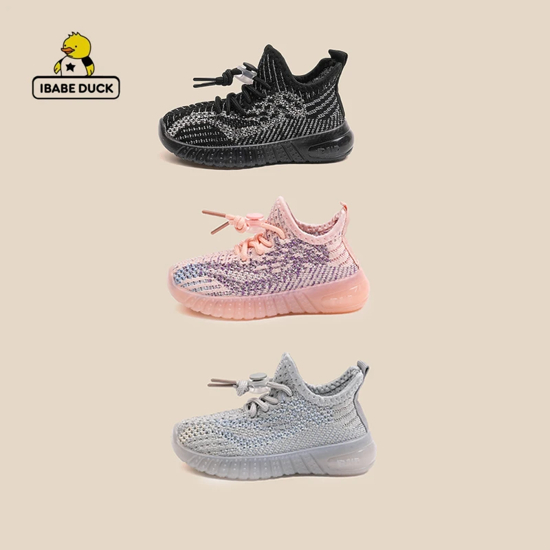 ibabe Duck/芽宝小黄鸭儿童运动鞋新款女童鞋宝宝鞋男透网针织鞋