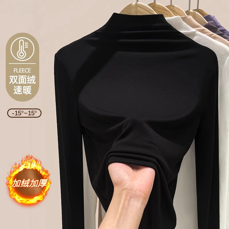 半高领德绒显瘦修身内搭打底衫女秋冬季黑色洋气加绒长袖保暖上衣