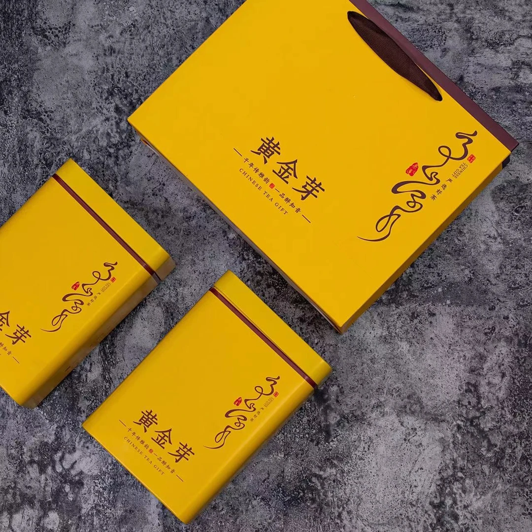 【618专享】2025新茶 N350款 奶香黄金芽 小芽