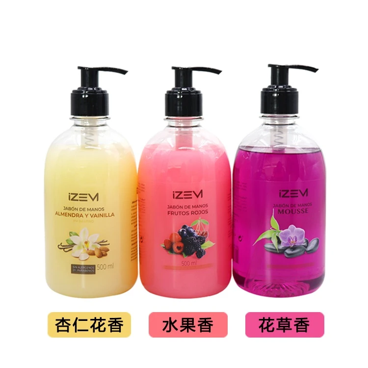 IZEM亲肤水润洗手液瓶装果香滋养持久500ml植物香氛洁净护手家用