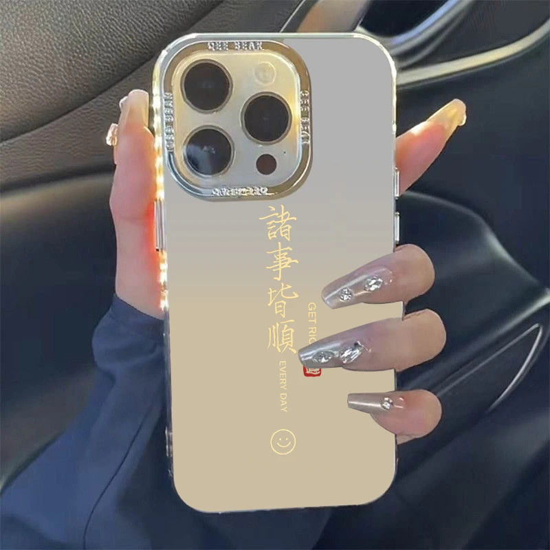 适用【苹果】 电镀按键诸事皆顺手机壳软创意全包网红潮牌ins女简约